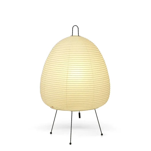 Vitra Pendant Lights*Akari Light Sculptures 1A