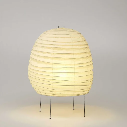 Vitra Pendant Lights*Akari Light Sculptures 20N